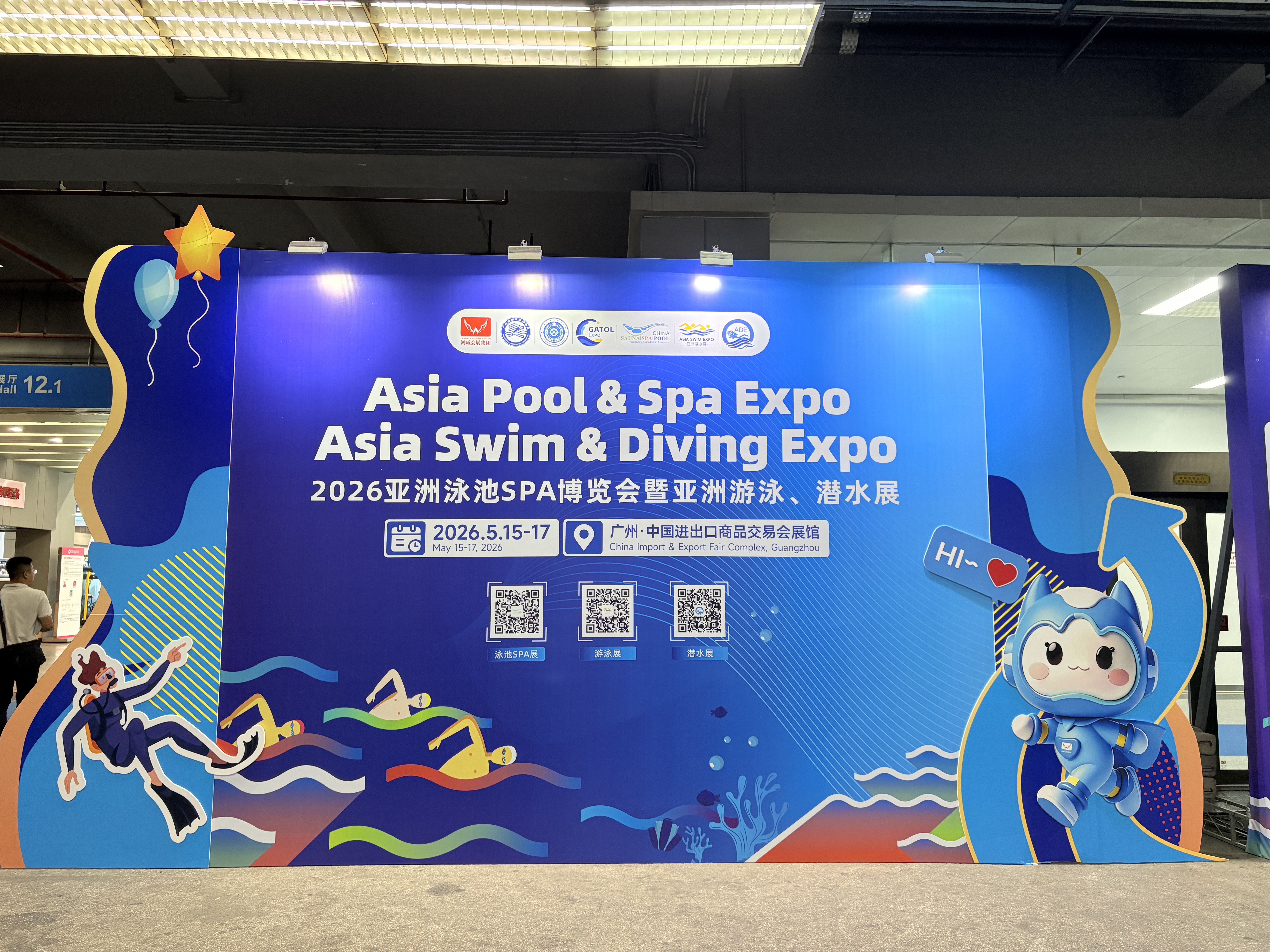 Skywoods Showcases Diving Lights at the 21st Asia Pool & Spa Expo 2026