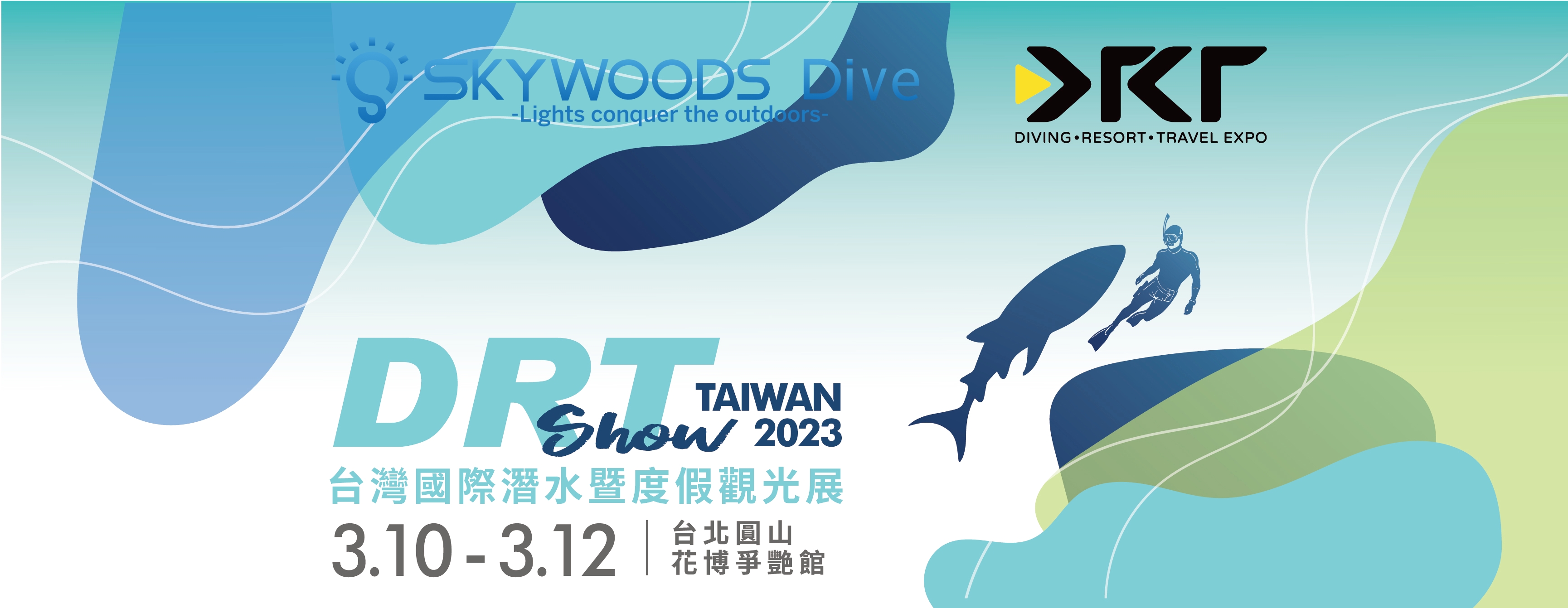 Skywoods Dive Showcased Underwater Lighting Solutions at DRT SHOW Taiwan 2023
