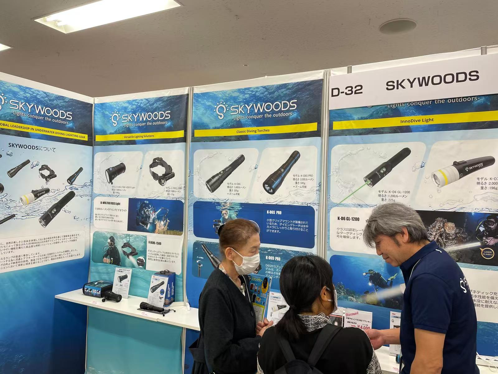 Skywoods Dive Shares Its Underwater Lighting Solutions at Marine Diving Fair 2025 in Tokyo