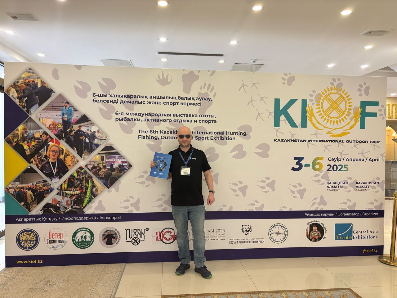 Skywoods Outdoor Participates in KIOF 2025 in Almaty, Kazakhstan