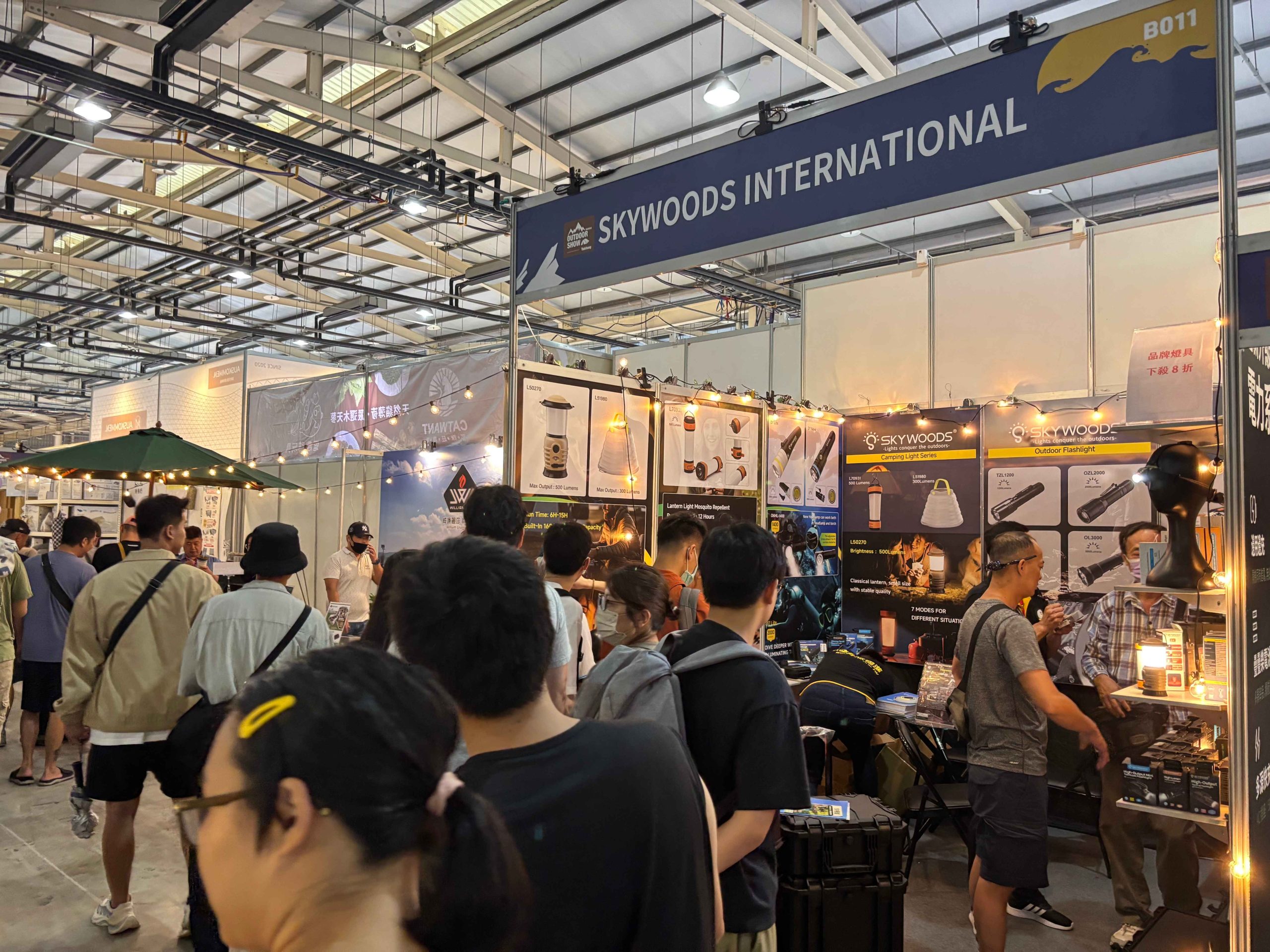 Skywoods Wraps Up a Successful Showcase at Taiwan Outdoor Show 2025